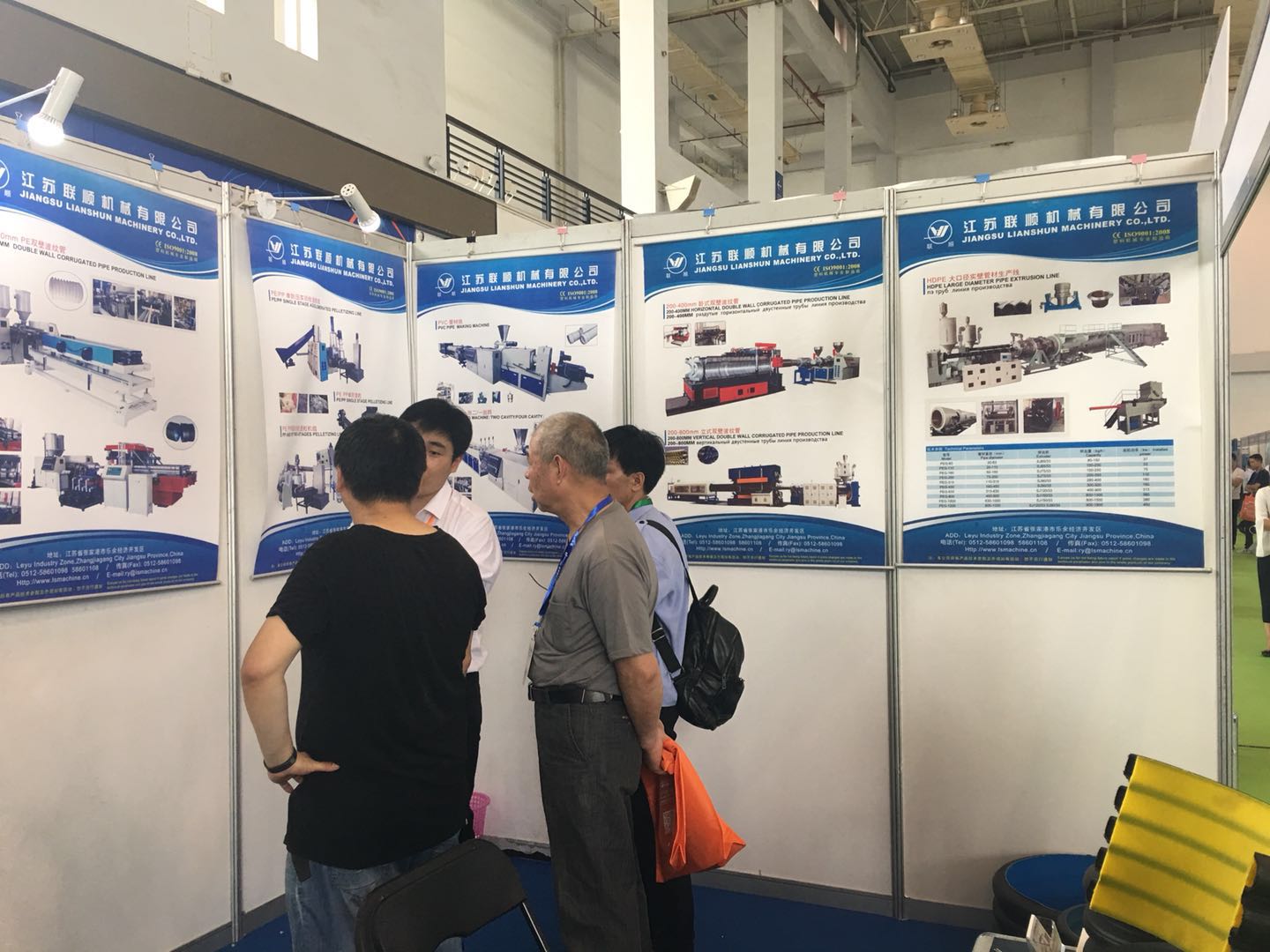 2018 The exhibition in Ningbo